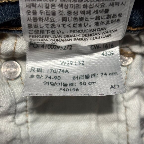 Levi’s 513 Men's Slim Straight Jeans W29 L32 Medium Wash Distressed Look Denim - Picture 11 of 14